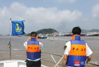 海事局：中国渔船撞巴拿马油轮 8名船员恐遇难