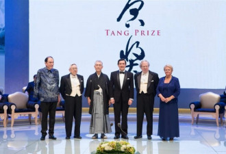 重奖五千万 台湾这个奖为何成诺贝尔奖前哨奖