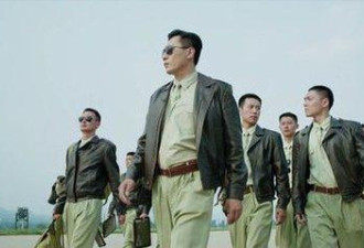 民国时期国民党仅有的十位空军少将 撑起战场
