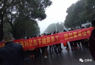江苏15亿税款逼走希捷？回应：希捷主动交的