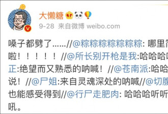 一年级萌娃被作业虐哭 咆哮：哪里简单啊！