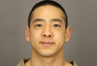 康奈尔大学华裔学生弑父，911电话曝光案情