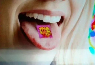 这枚小小邮票，竟然能比摇头丸还毒3倍…