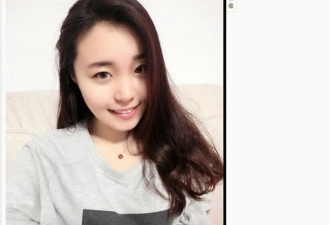 90后美女总经理遭人肉,又是一家国资平台要雷