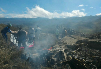 一架从中国起飞货机坠毁造吉国32人遇难