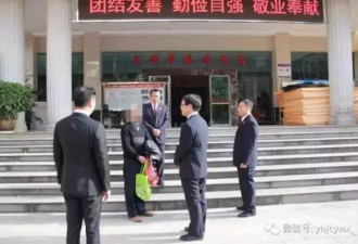 史上最悲催贪官：潜逃13年 凌晨三点起床干农活