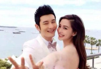 Baby喜迎小王子，又炸出了半个娱乐圈