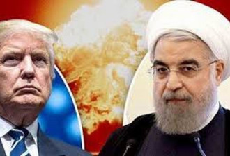 美国被曝积极考虑放弃对伊朗石油制裁