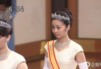 日本最美公主出写真集 网友直呼“太正经”