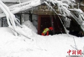 意大利遭雪崩酒店被埋人数或达35人无生命迹象