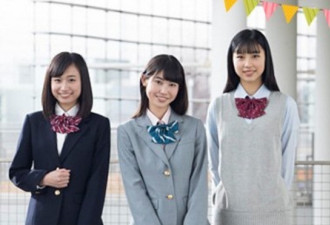“日本第一制服女生”出炉 这是前三名