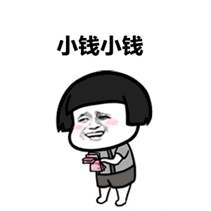 被弹劾的谭宝退休了住自己纽约670万公寓度假！