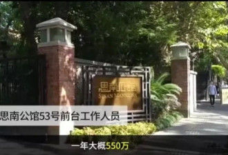 看到张雨绮的豪宅，就明白为啥月租45万元了