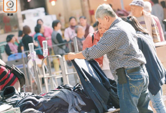 继&quot;广东计划&quot;后 香港再鼓励市民到福建养老