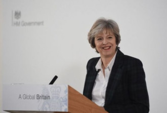 英国首相宣布脱欧计划 欧盟各国作出反应