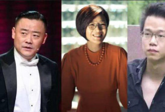 周立波放大招了？称要对唐爽鄢军盖棺定论