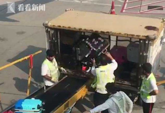 香港机场搬运工暴力扔行李箱 贴易碎标签也照扔