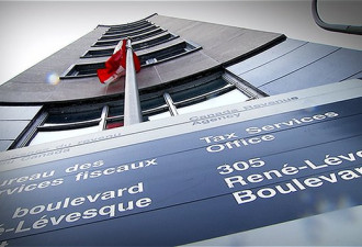 警惕加拿大税务局“电子转账退税”的骗局