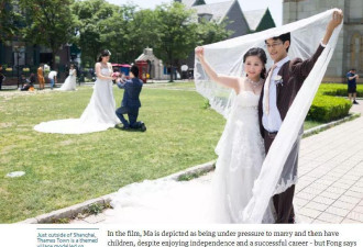 从黑白照到婚纱照 结婚照折射中国社会大变迁