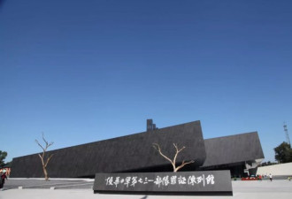 两张来之不易的烈士证，曝光了侵华日军罪行