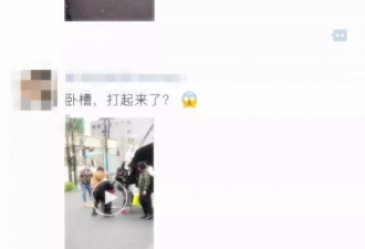为抢supreme限量款大打出手,为啥喜欢潮牌？