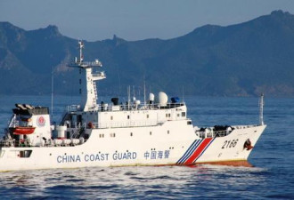 中国海警舰船今再巡钓鱼岛领海 系1个月内第3次