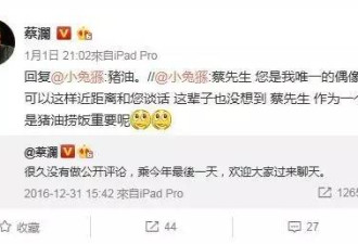 他与金庸倪匡齐名，问张国荣初夜...名士自风流
