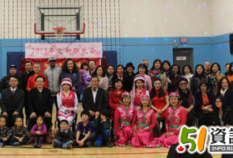 2017加拿大中国专业妇女协会新年联欢