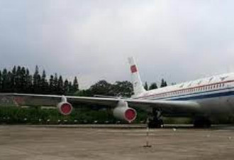 比C919还大 中国第一款大客机为何下马