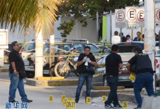 美国人最爱去度假的墨西哥坎昆发生袭击事件
