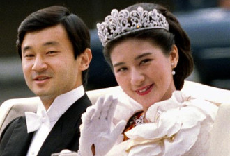 日本皇太子妃长期休养已近15年 疑为产后抑郁