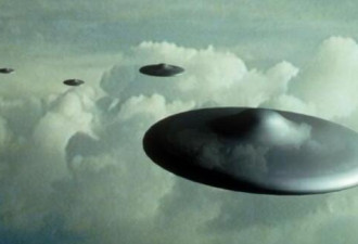 美中情局公布海量解密文件 涉UFO等所有阴谋论