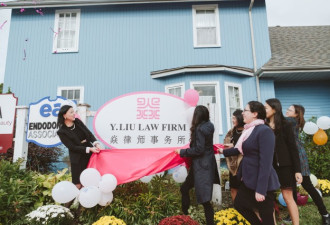 焱律师事务所成立三周年新址盛大开业专访