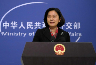 中国六度回应特朗普演说 划定台湾问题红线