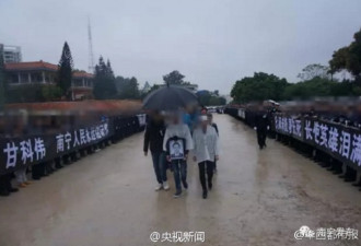 一次全员需要被打码的英雄葬礼