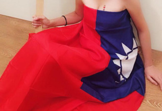 台湾F杯爆乳正妹参选议员 一张照片让网友怒吼