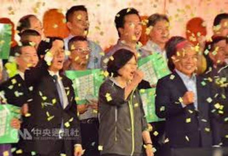 蔡英文为苏贞昌站台 质疑国民党