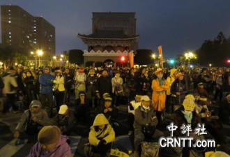 台湾民众愤怒压不住，抗议招式又上新了