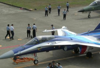 台湾“国防部长”称要研制隐身战机