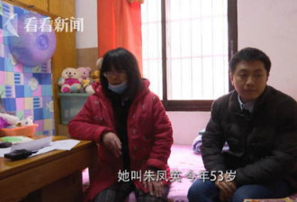 癌症妈妈请记者代写遗嘱 拍最后的婚纱照