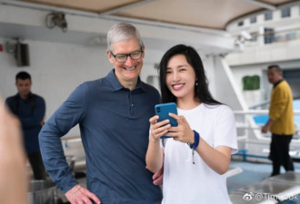 苹果CEO库克中国行：体验轮渡尴尬错刷通道