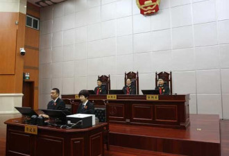 甘肃省委原书记王三运受贿6685万 择期宣判