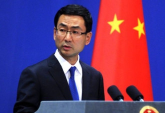 美国指责中方影响美商界领袖 中国商务部回应