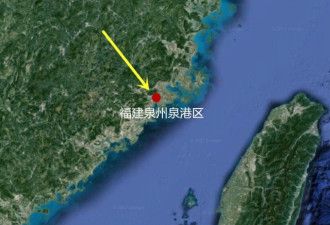 中共军机坠毁2人亡 疑属攻台部队