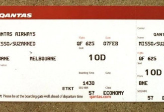 澳航国内航班支持手机登机 再也不用打登机牌啦