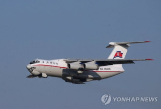 3架朝鲜伊尔-76赴俄 曾为新加坡会晤运物资