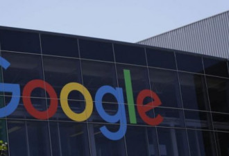 谷歌惊曝故意隐瞒数据泄露