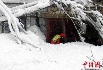 意大利雪崩中被埋酒店劫后恐怖内景曝光