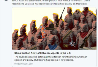 开始预警！美国对中国的下一波攻势即将袭来