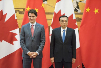加拿大智库敦促渥太华与北京进行行业贸易谈判